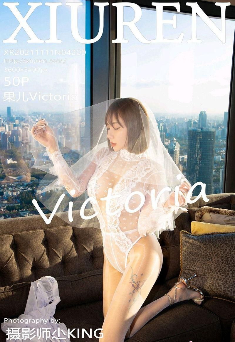 Victoria  ǰ͹ ˰ɫɴ Ȼд Vol.4200  ൺ [XiuRenд] P.1 