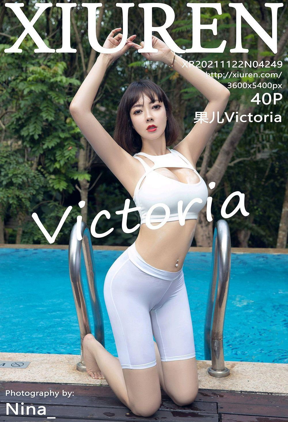 ģ [XiuRenд] ˫ ٤ Ȼд Vol.4249 ؽ ʪ Victoria Ӿ P.1 