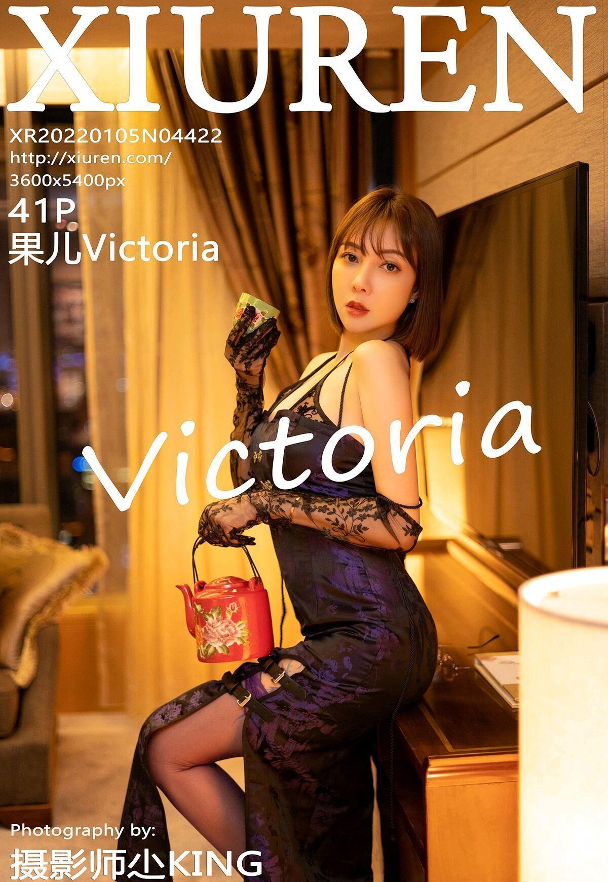  ŮVictoria ɫȹ ¶ ຣ ڵ [XIURENд] Vol.4422 P.8