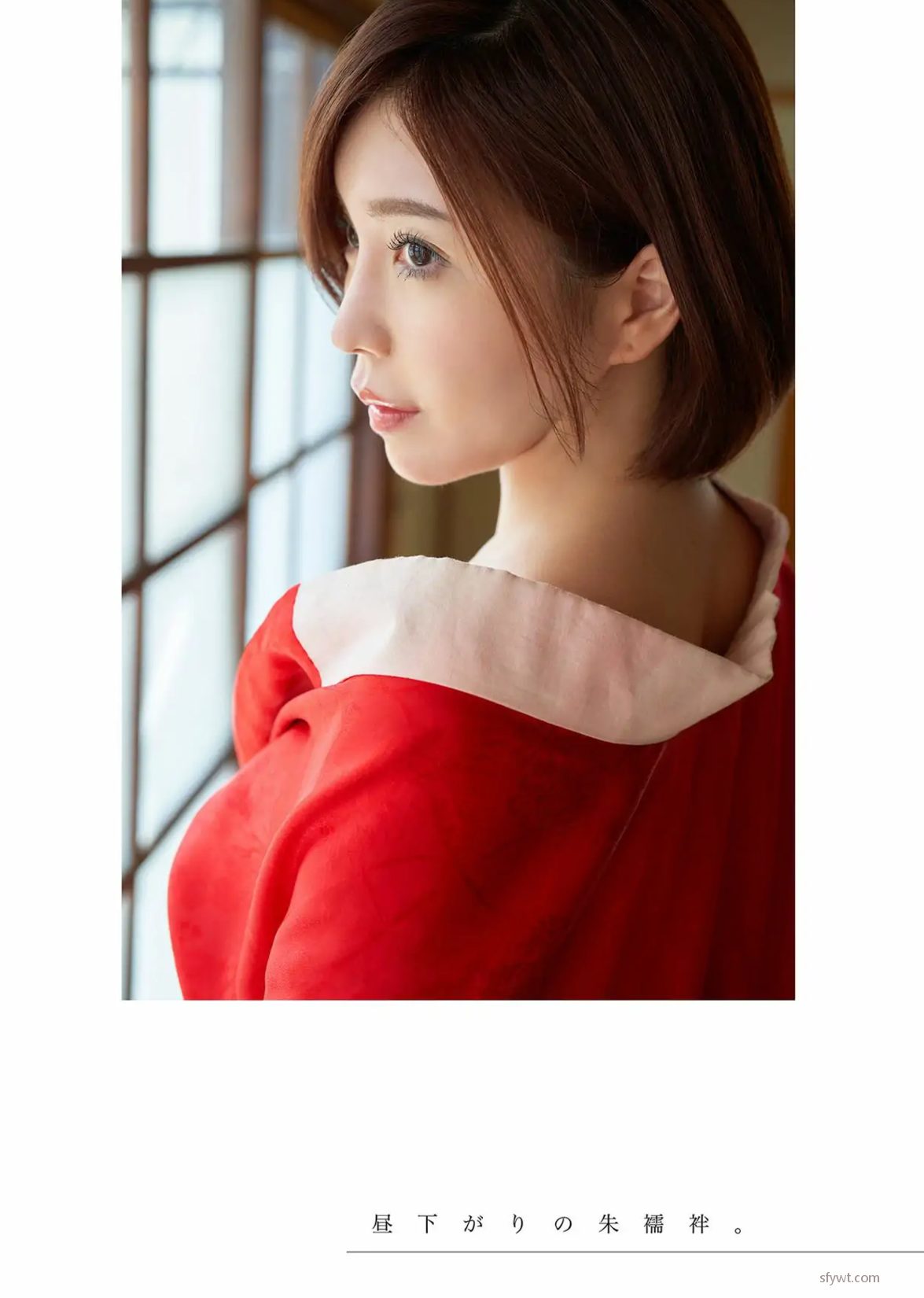 ź պŮӰEnchanted. Yui (125P) Ůͼ [photobook] Ȥơ Furukawa P.17