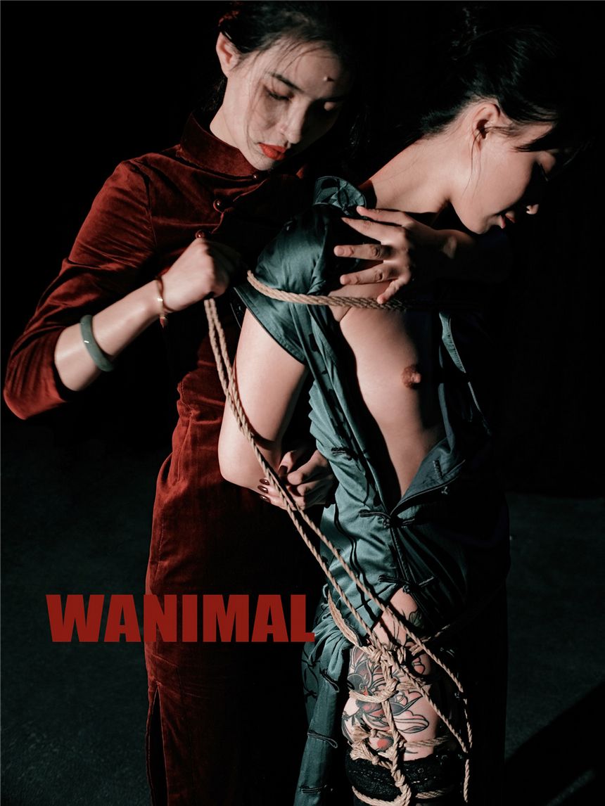 WANIMALٷƷ [87P] ʥ ͼ 20196 () P.1 