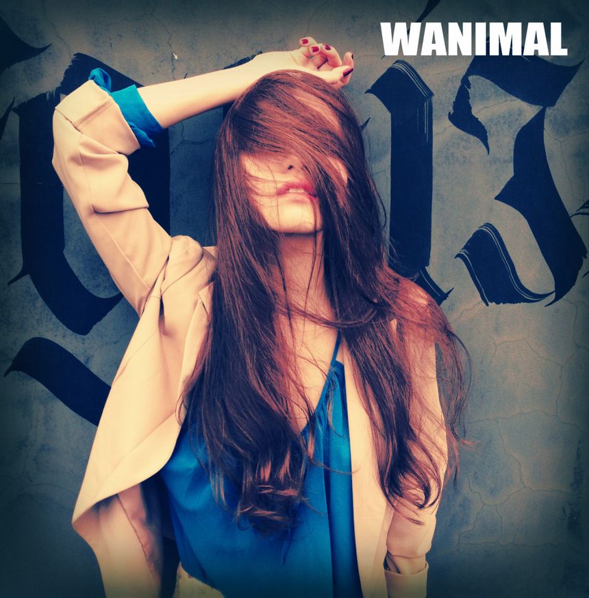 [130P] WANIMAL () ͼ ڹ P.1 