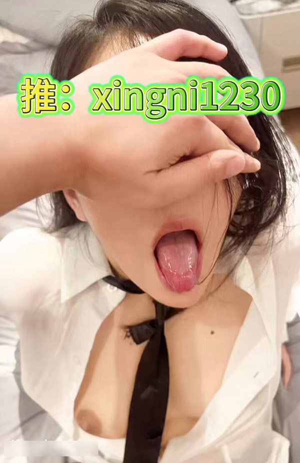 㽭ñС xingnu ˽ ͼ ߶ P.4